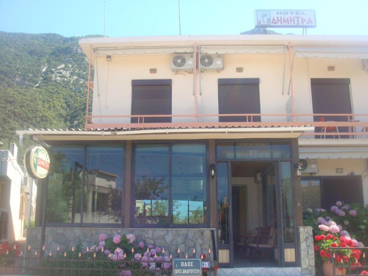 Dimitra Hotel Kamena Vourla Exterior foto